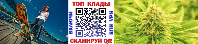 Хочу наркоту Тогучин А ПВП  Кокаин  Меф  Амфетамин  Марихуана 