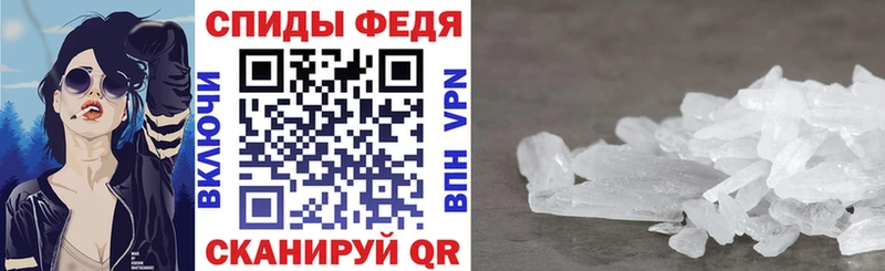 Amphetamine Premium Тогучин