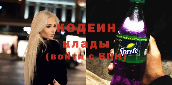 круглые Арсеньев