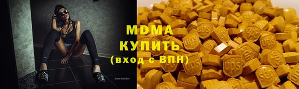 круглые Богородицк