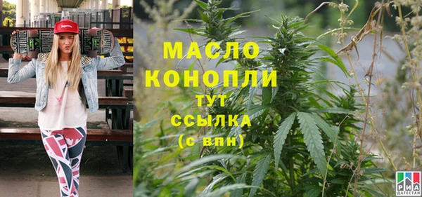 прущая мука Покров