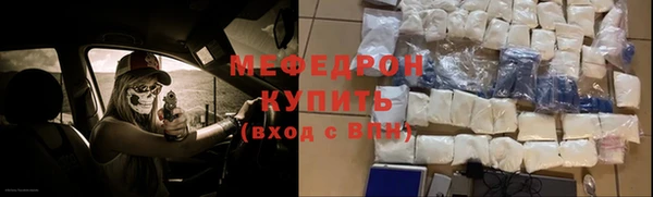 круглые Арсеньев
