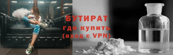 кокаин VHQ Покачи