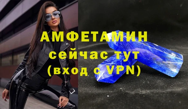 круглые Арсеньев