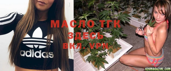 прущая мука Покров