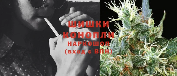 круглые Арсеньев