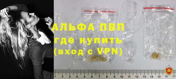 круглые Арсеньев