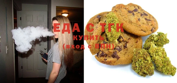 кокаин VHQ Покачи
