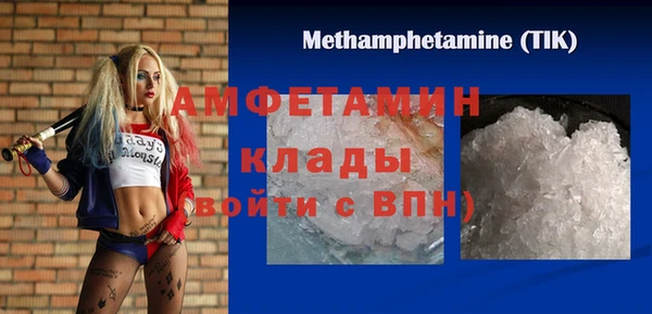 круглые Арсеньев